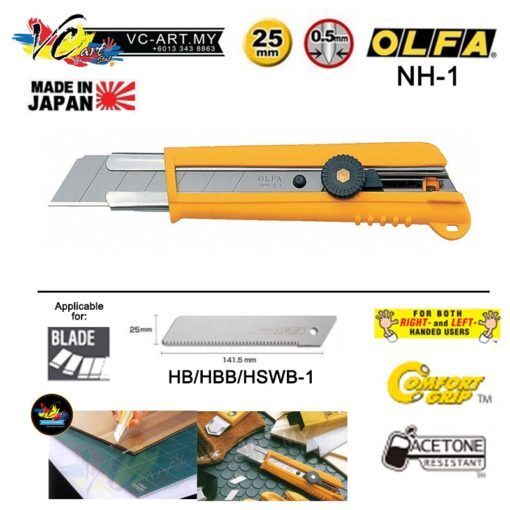 Макетен нож ULTRA HEAVY, OLFA NH 1, 25 mm HB, HBB Макетен нож ULTRA HEAVY, OLFA NH 1, 25 mm HB, HBB
