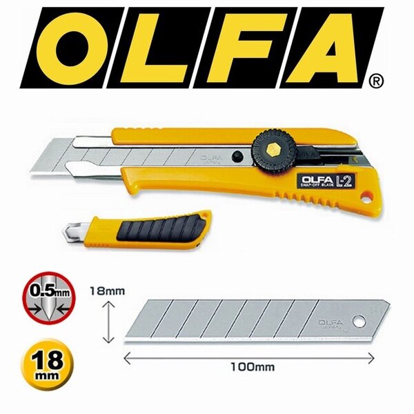 Макетен нож HEAVY, OLFA L 2, 18 mm, LB, LBB Макетен нож HEAVY, OLFA L 2, 18 mm, LB, LBB