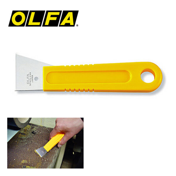 Скрапер компактен, OLFA SCR M, 43 mm Скрапер компактен, OLFA SCR M, 43 mm