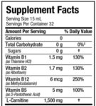AllMax L-Carnitine Liquid 473ml
