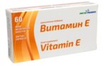 Витамин Е капсули x60 ФитоФарма (Vitamin E Phytopharma)