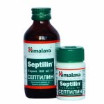 Септилин таблетки x40 (Septilin)