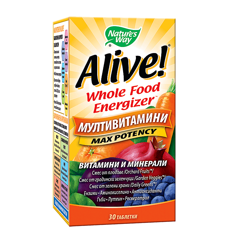 Мултивитамини Алайв 30 таблетки (Alive Multivitamin Max Potency)