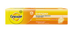Супрадин Енерджи еф. таблетки x15 (Supradyn Energy)