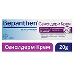 Бепантен Сенсидерм крем 20г (Bepanthen Sensiderm)