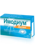 Имодиум Инстант таблетки 2мг x6 (Imodium Instant)