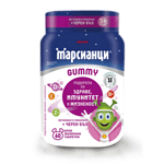 Марсианци Гъми витамини за деца с Бъз x60 (Марсианци Gummi)