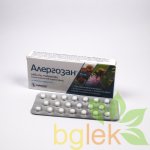Алергозан таблетки 25мг x20 (Allergosan tablets)