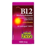 Витамин Б12 Метилкобаламин таблетки 1000мкг x30 NF (Vitamin B12 Methylcobalamin)