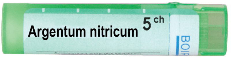 Argentum nitricum Boiron (Аргентум нитрикум Боарон)
