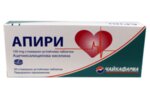 Апири таблетки 100мг x30 (Apiri)