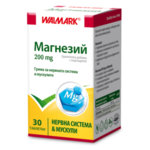 Магнезий (Magnesium) таблетки 200мг x30 Валмарк