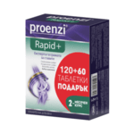 Проензи Рапид плюс таблетки (Proenzi Rapid plus)