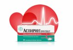 Аспирин Протект таблетки x40 (Aspirin Protect)