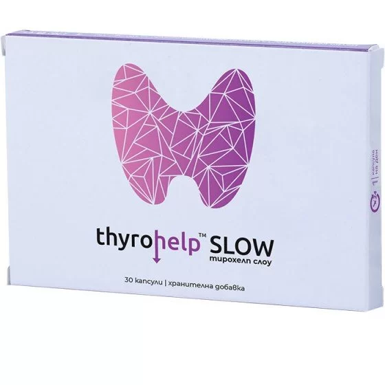 ТироХелп Слоу капсули x30 (ThyroHelp Slow)