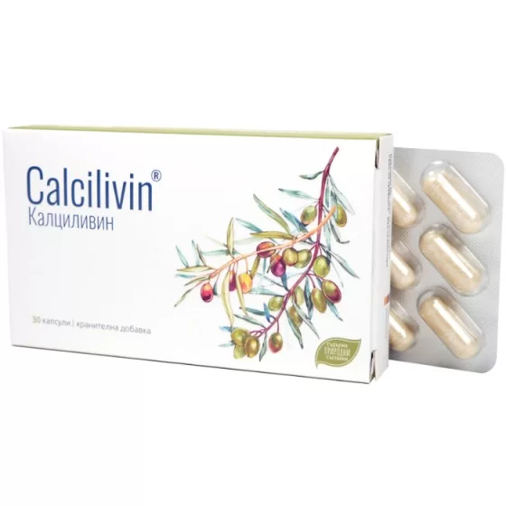 Калциливин капсули x30 (Calcilivin)