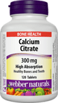 Calcium Citrate Калций цитрат 300 mg, 120 таблетки