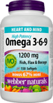 Omega 3-6-9/ Омега 3-6-9 1200 mg x 150 софтгел капсули