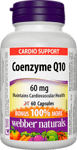 Коензим Q10 60 mg, 60 капсули