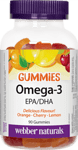 Омега-3 х 90 желирани таблетки с вкус на портокал, череша и лимон