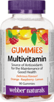 Мултивитамини х 90 желирани таблетки