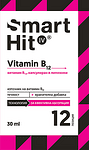 СмартХит IV Витамин Б12 30 мл (SmartHit IV Vitamin B12)