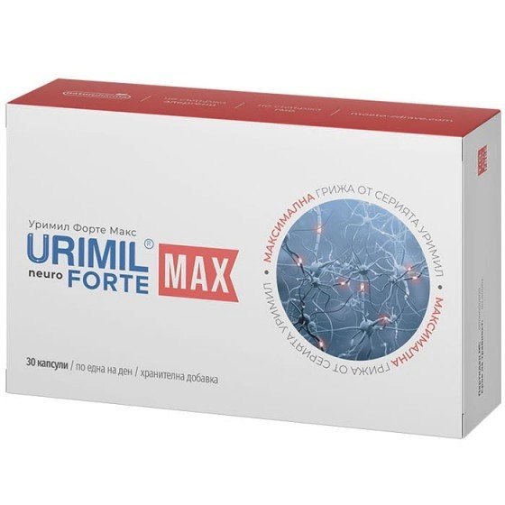 Urimil forte max за периферната нервна система(Уримил Форте Макс)