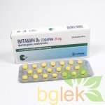 Витамин Б6 таблетки 25мг x20 Софарма (Vitamin B6)