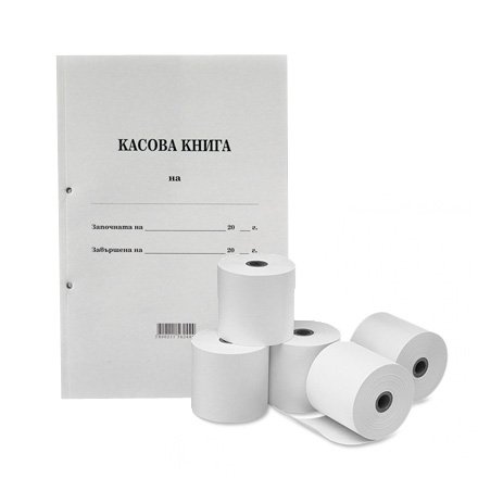 Консумативи