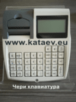 Касов апарат TREMOL M20 - Ново оптимално решение