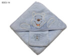 Квадратна кърпа за бебе с качулка Мече - синя