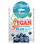 Подаръчен комплект Go Vegan " Здравословна седмица" 7DAYS
