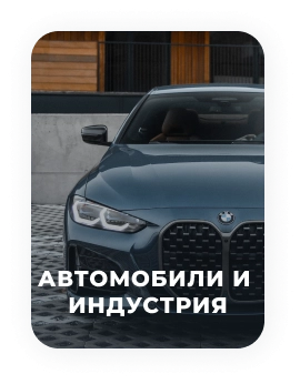 category-03