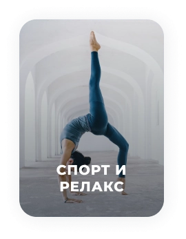 category-05