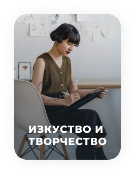 category-06