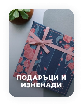 ategory-10