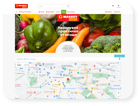 t-market